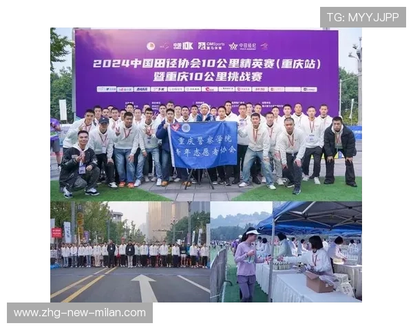田径赛事对志愿者建立激励与评价机制，田径志愿者心得